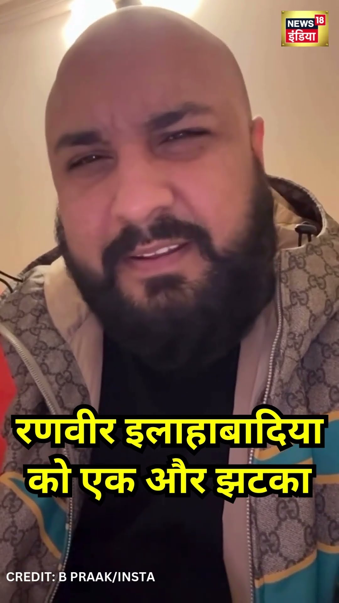 Singer B Praak ने Ranveer Allahbadia Podcast कैसिंल किया | #shorts