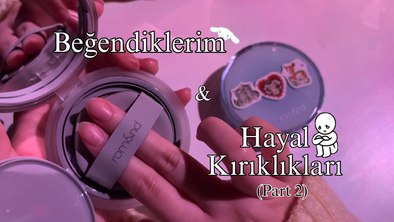 Türkçe ASMR 🎧| Beğendiklerim & Hayal Kırıklıkları Part 2 (Reklamsız)
