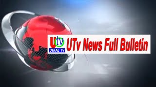 29 10 2023 UTv News Full Bulletin screenshot 1