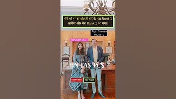 IAS Ishita Kishore 🥰 UPSC RANK 1✍️#ishitakishore #upscresult2022 #motivational #upsc2023