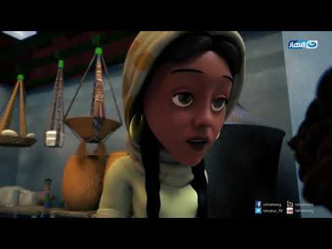 Bakar Episode 25 بكار الحلقة الخامسة والعشرون 