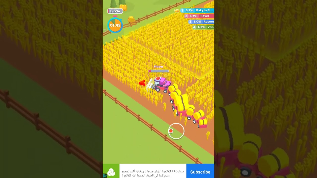 نلعب شوية العاب