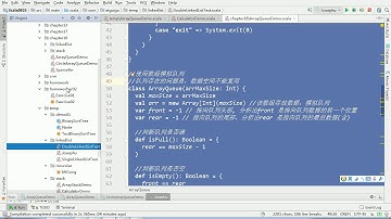 24 尚硅谷 Scala数据结构和算法 栈的基本使用