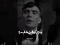 《ریمیکس تتلو》منمو هدفونم🥀🍃⚘️#ریمیکس_رپ #پوتک #یاس #تتلو #رپ #سپهر_خلسه #کچی_بیتز #لیتو #حصین #شایع