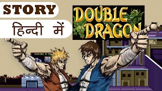 Double Dragon (1987) Story Explained in Hindi | Arcade Classic | Game Reload