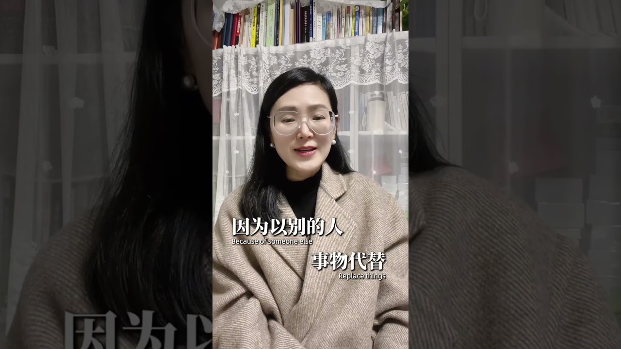 大龄单身，并不是“没希望”，而是“正预备”。愿我们都能在等候中坚守初心，在独处中遇见父亲给我们预备的一切美好……#预备自己#大龄单身#择偶交友#催婚压力 