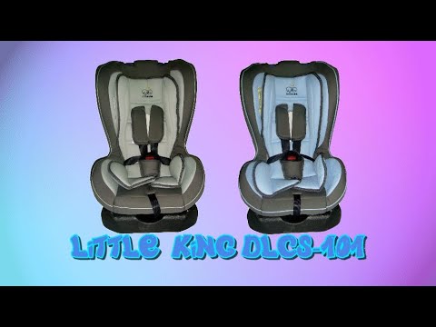 Детское Автокресло Little King DLCS-101 (0-18 кг) Детское Автокресло Little King DLCS-101 (0-18 кг)