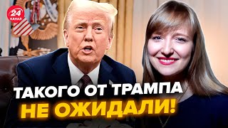 ⚡️Теперь ЯСНО, что ЗАДУМАЛ Трамп! ГОРЯЧИЙ ИНСАЙД шокировал ВСЕХ. ПРОГНОЗ шокирует. ФИЛИППЕНКО