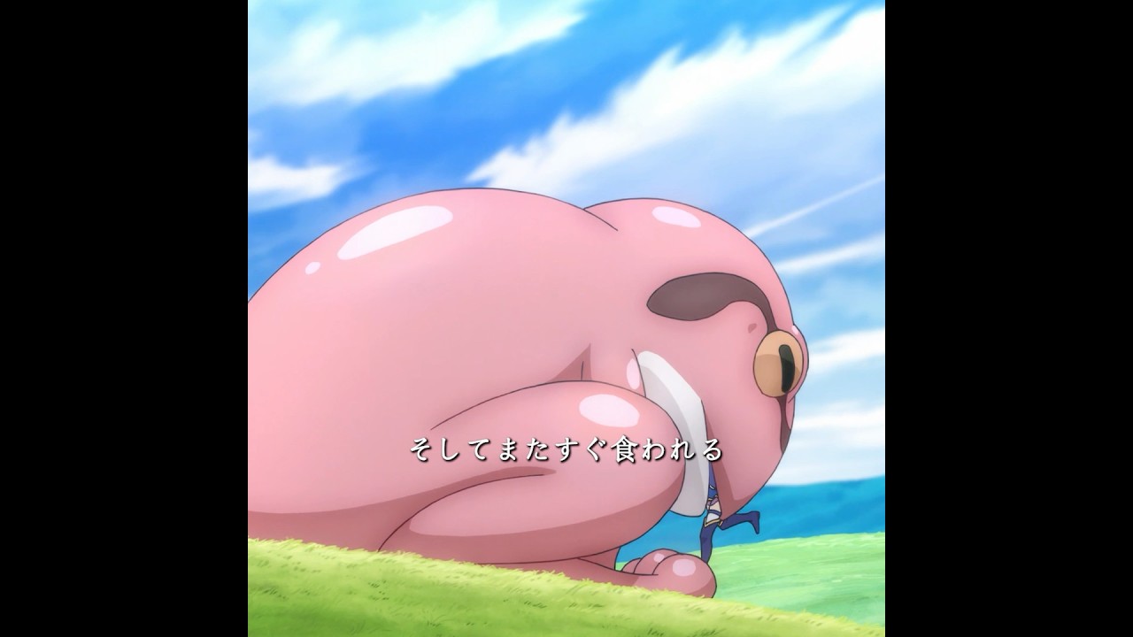 “アクアの一生の敵”