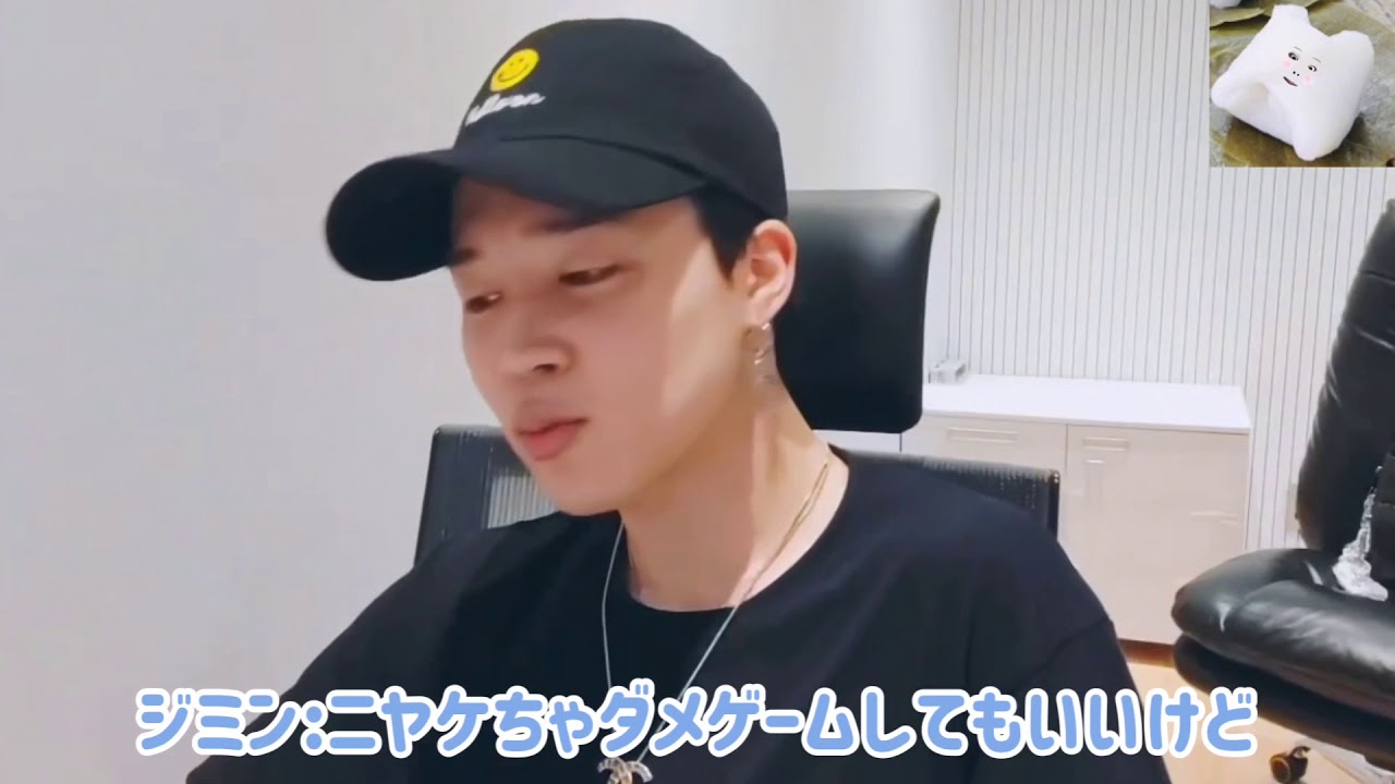 ニヤけちゃダメ。【ジミン】※イヤホン必須