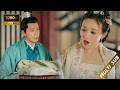 太子親手搶走廟會華服送給小妾,太子妃徹底死心,轉身不再愛他!!#东宫 #中国电视剧