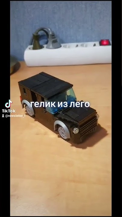 гелик из лего ( как сделать гелик из лего), (обзор на гелик), (обзор на ...