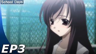 EPISODE 3 :School Days HQ #4