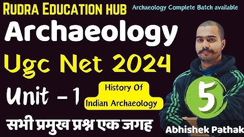 Ugc Net June 2024 Archaeology Most Imp Question।Archaeology Ugc Net Prepration। Archaeology Classes।