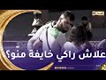 عبرة شوف الجزائري واش يدير كي يشوف طفلة تتحڨر قد امو عبرة شوف الجزائري واش يدير كي يشوف طفلة تتحڨر قد امو