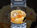 豚キムチーズごはん