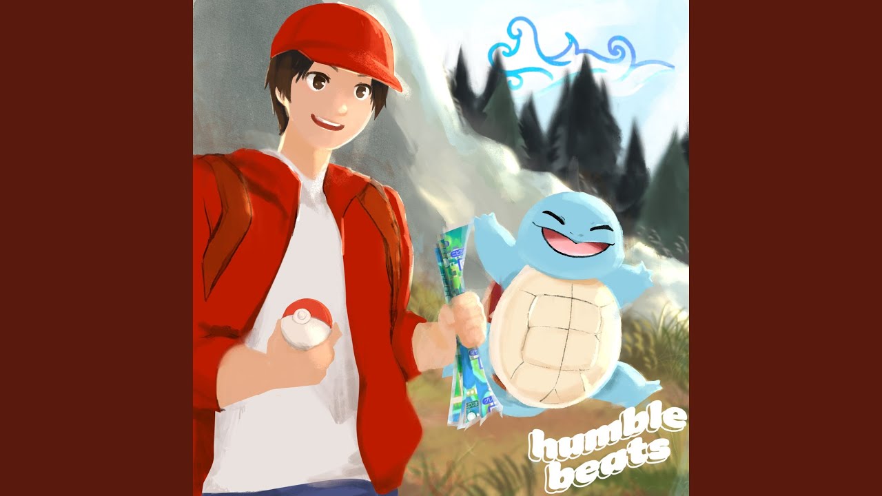 Watch Poke Flute on YouTube Watch Poke Flute on YouTube