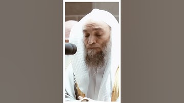تلاوة مرئية سورة الكهف الآية ٥١ الشيخ فيصل غزاوي