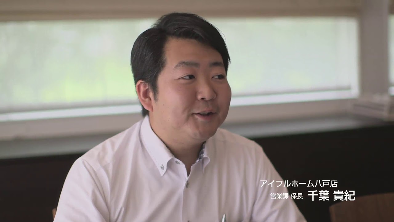 会社情報 株式会社第一ホーム