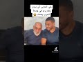 علي الحربي كي يبدى يحارب Aloulou علي الحربي كي يبدى يحارب Aloulou