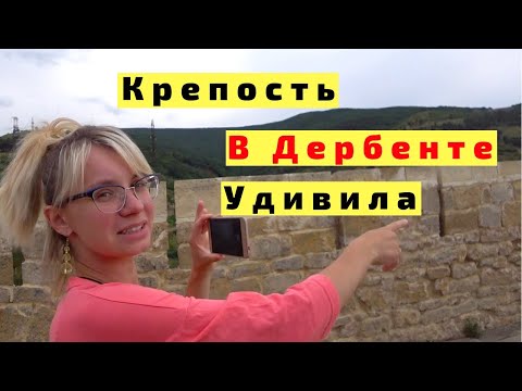 Video: Rusijos Mokslininkai Siekia Išsiaiškinti Naryn-Kala Tvirtovės Paslaptis - Alternatyvus Vaizdas