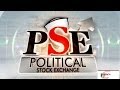 Opinion poll Seemandhra, Telangana Political