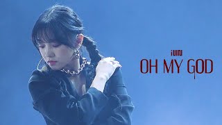 [교차편집 / StageMix] (여자)아이들((G)I-DLE) - Oh My God