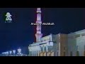 Rare Beautiful Old Recitation By Sheikh Abdullah Al Juhany Abdullahaljuhany H
