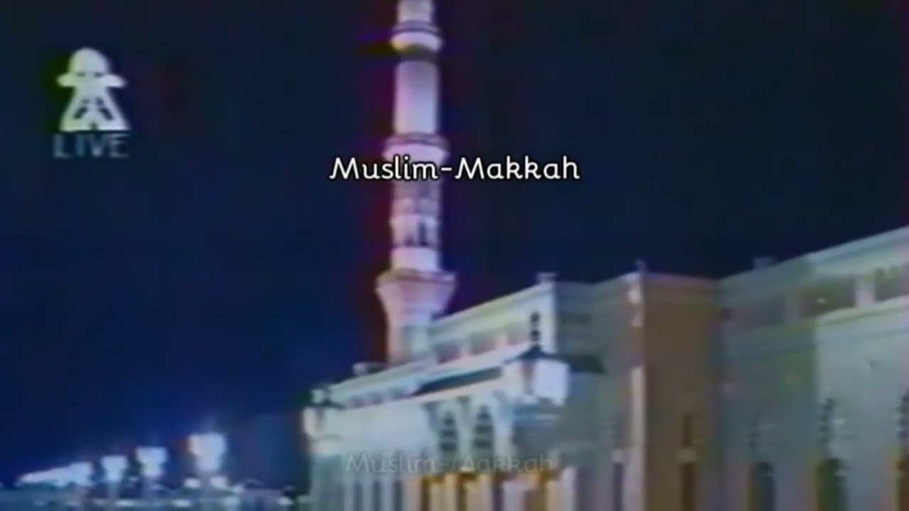 Rare beautiful old recitation by sheikh abdullah al juhany ❤️  @Abdullahaljuhany-h