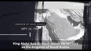 Road to 2030: Saudi National Day - A timeline of Saudi Arabia's history