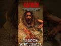 "Kafirun" Yakında Youtube'da / Türk Korku Gerilim Filmi