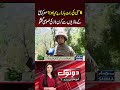 Inside the Night of May 6, Maarka-e-Haq Heroes Reveal Border Story to Kiran Naz | Dotok