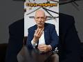 Egzamin komisyjny i myślenie logiczne! #korwin #logika #studia #egzamin
