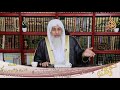 هل الصفرة والكدرة تنقض الوضوء الشيخ مصطفي العدوي 