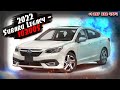 2022 Subaru Legacy - 10200$. Авто из США (Казахстан 🇰🇿).