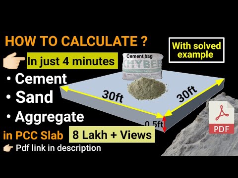 How to calculate cement sand and aggregate quantity in concrete | material quantity calculation