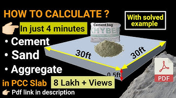 Hoe bereken je de hoeveelheid cement, zand en toeslagmateriaal in beton? | Berekening van de hoev...