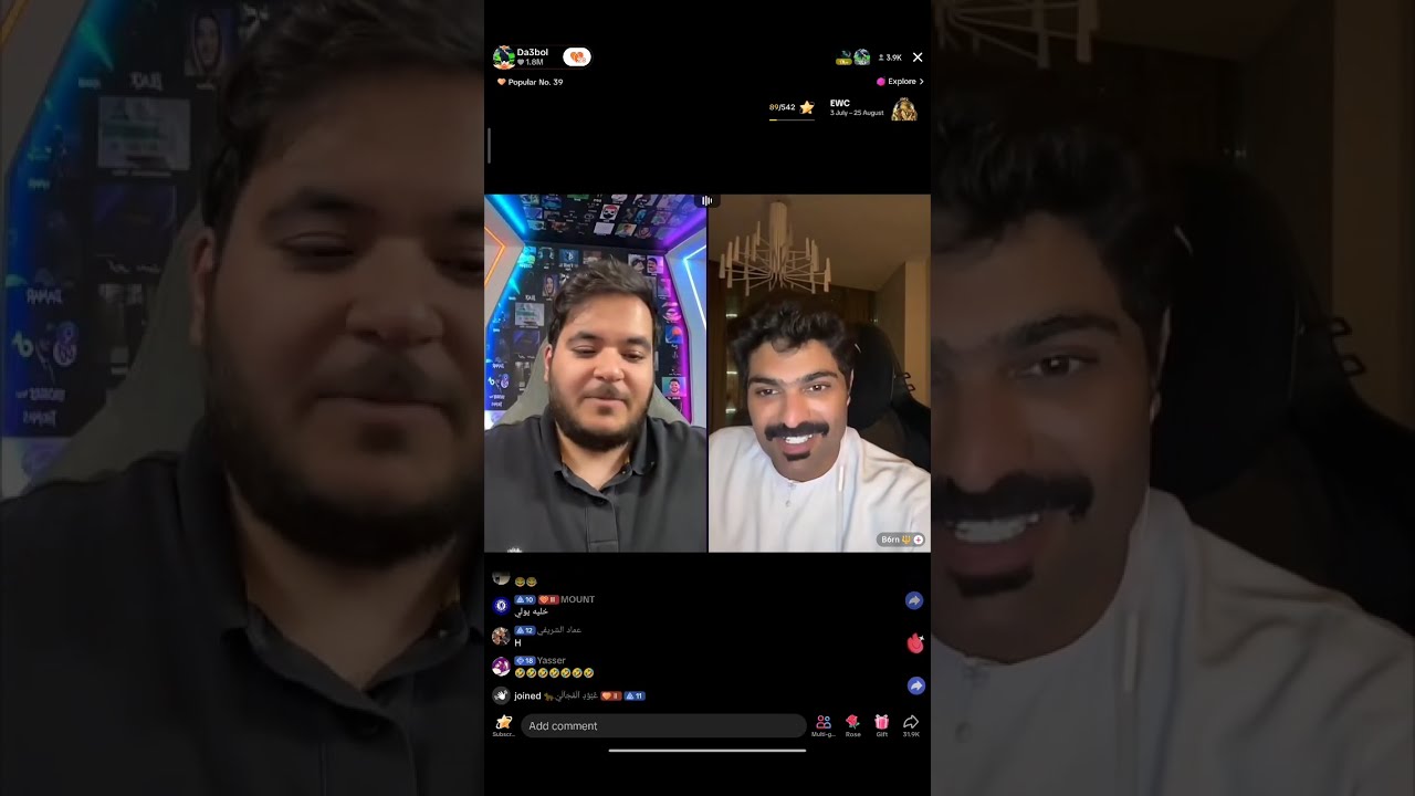 لايف دعبول | دعبول وبطران جابو العيد مع البنات 😂🔥 | الجزء الثاني 7/23