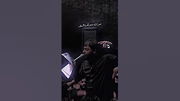 حاجب مايل شابك الزلف محد مثلك وانت تختلف سيد فاقد الموسوي قصيده وجهك اول مايجي السهر 