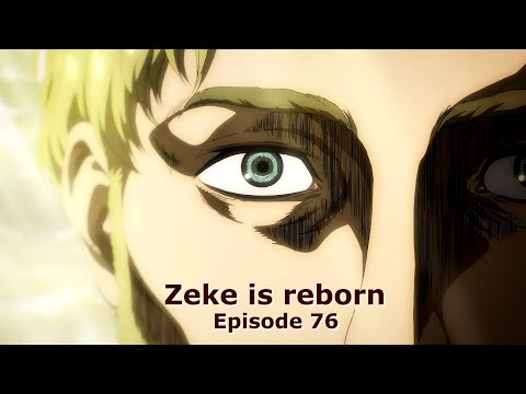 ギックが生まれ変わる |  進撃の巨人 エピソード76