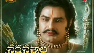 Nartanashala Movie Teaser Pic Nandamuri Balakrishna Garu Video Mp4 Music Dolby Atmos Sounds