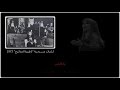 كلمات مسـرحيات فيـروز ناطورة المفاتيح 1972 