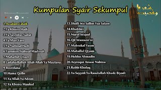Download Lagu Kumpulan Syair-Syair Sekumpul Dari Majelis Ta'lim Hidayatussibyan Martapura MP3