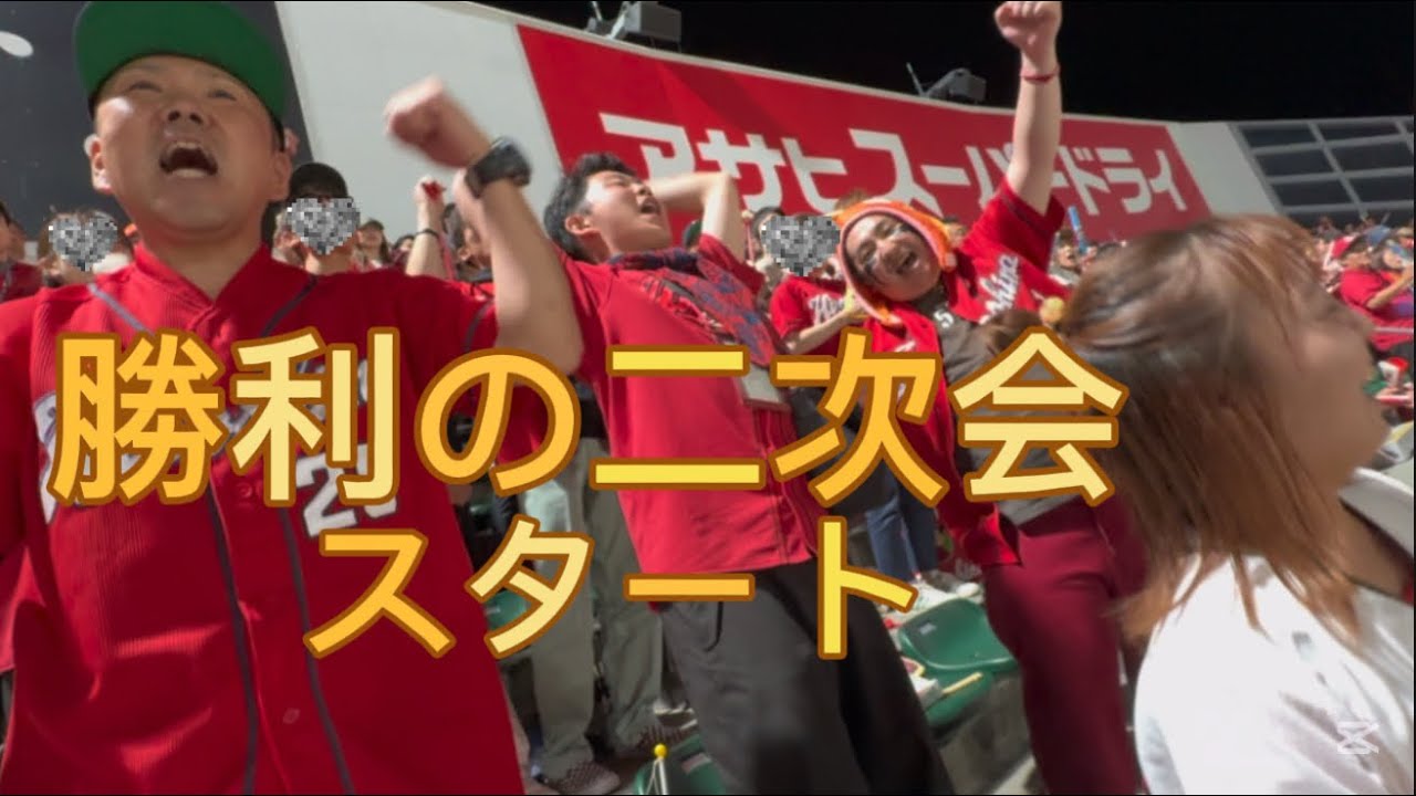 パフォーマンス席で歌いまくり