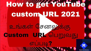 How to get YouTube Channel Custom URL 2021 #customurl