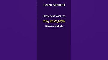 #23 Learn Kannada Phrases for Bus & Train Travel | Kannada for Beginners #learnkannada