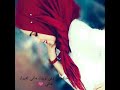 ريتو يسلملي قلبك 