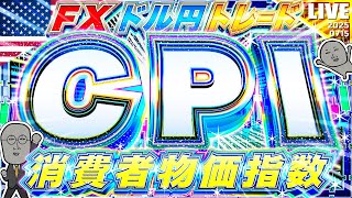 FXマシーンくにおの配信のサムネイル画像