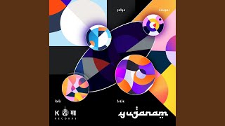 Ventre tlazohtla Remix