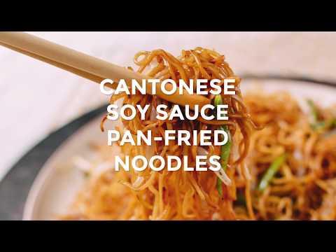 cantonese-soy-sauce-pan-fried-noodles